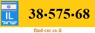 38-575-68
