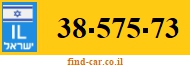 38-575-73