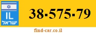 38-575-79
