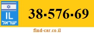 38-576-69