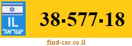 38-577-18