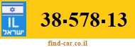 38-578-13