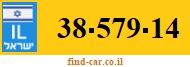 38-579-14