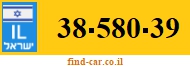 38-580-39