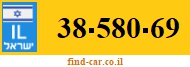38-580-69