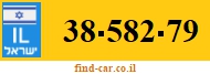38-582-79