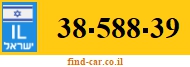 38-588-39