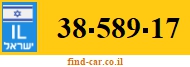 38-589-17