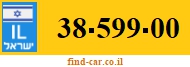 38-599-00