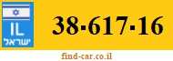 38-617-16