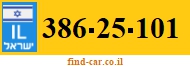 386-25-101