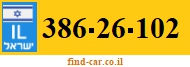 386-26-102