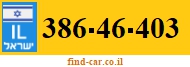 386-46-403