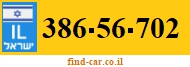 386-56-702