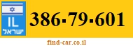 386-79-601