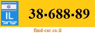 38-688-89