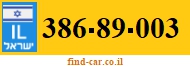 386-89-003