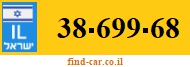 38-699-68