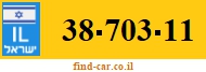 38-703-11