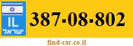 387-08-802