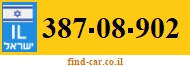 387-08-902