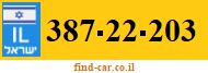387-22-203
