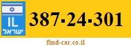 387-24-301