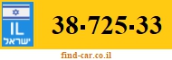 38-725-33