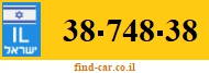 38-748-38