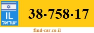 38-758-17