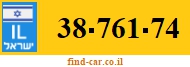 38-761-74