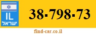38-798-73