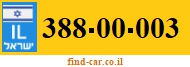 388-00-003