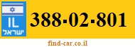 388-02-801