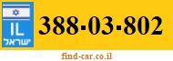 388-03-802