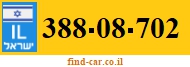 388-08-702