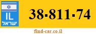 38-811-74