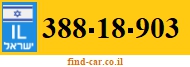 388-18-903