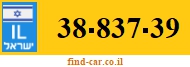 38-837-39