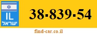 38-839-54