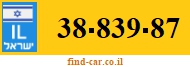 38-839-87
