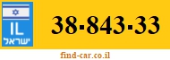 38-843-33