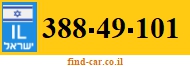388-49-101