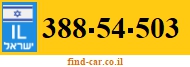 388-54-503