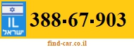 388-67-903