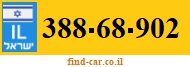 388-68-902