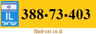 388-73-403