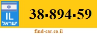 38-894-59