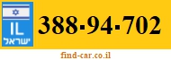 388-94-702