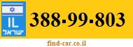 388-99-803
